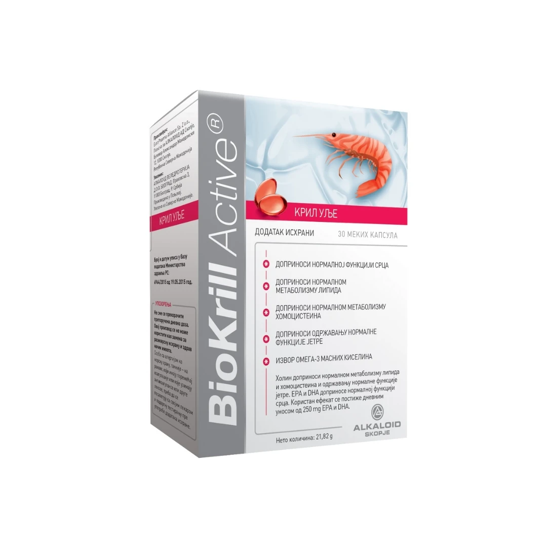 Alkaloid BioKrill Active 500 mg 30 Kapsula