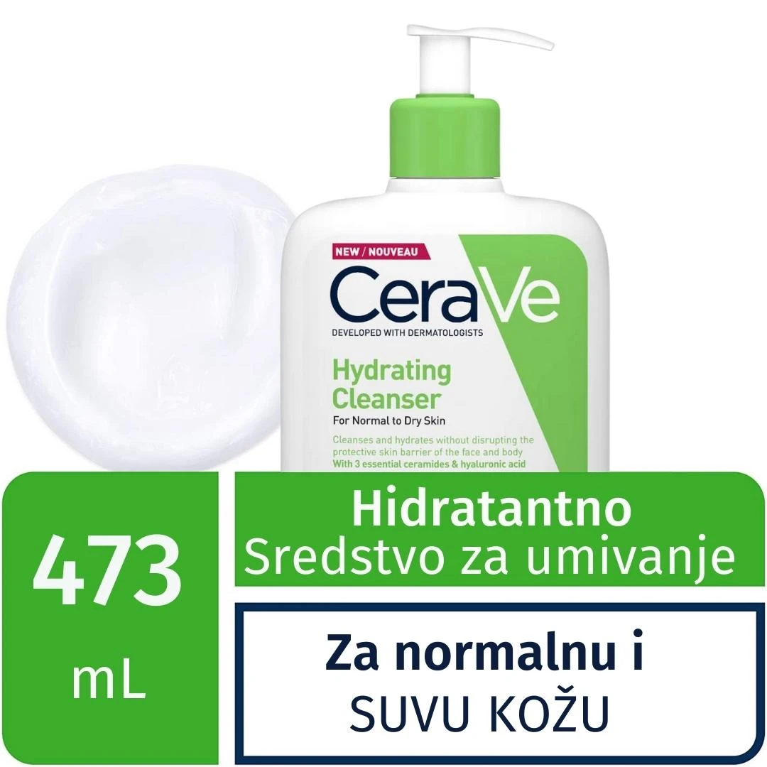 CeraVe® Hidratantna Emulzija za Umivanje i Kupanje 473 mL