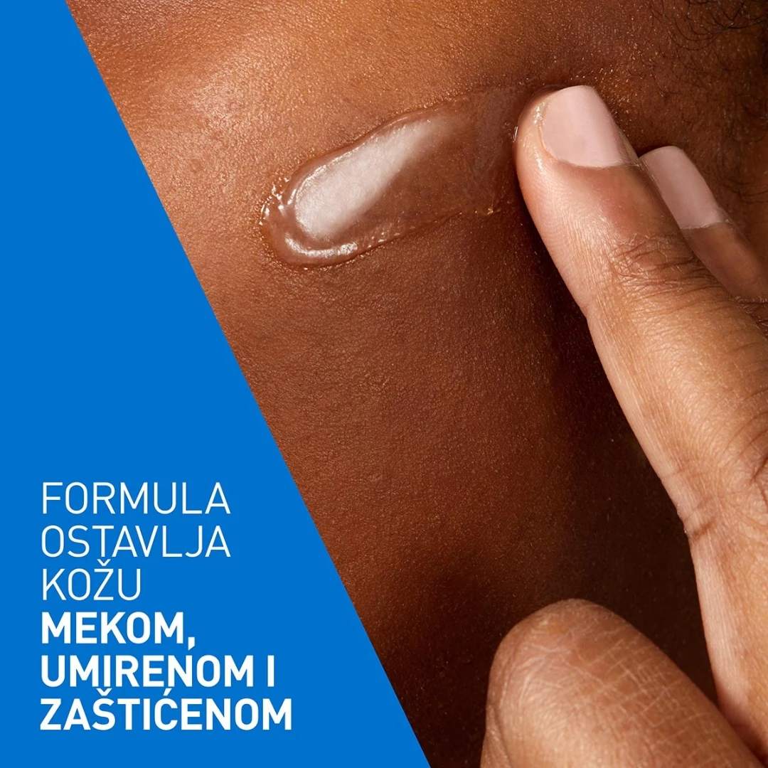 CeraVe® Advanced Repair Ointment Regenerativna Mast 88 mL