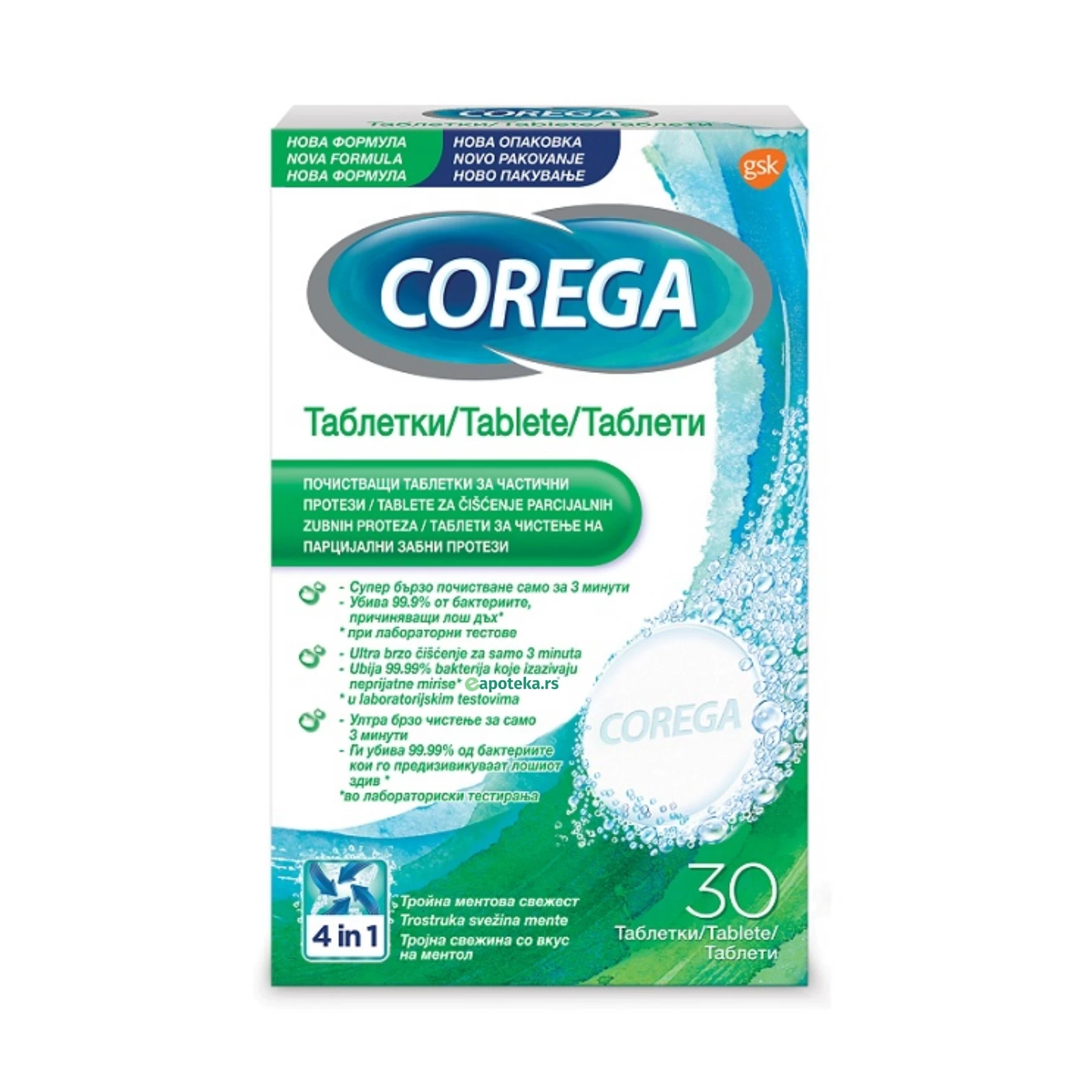 COREGA Tablete Parts 30 Tableta za Čišćenje Zubnih Proteza