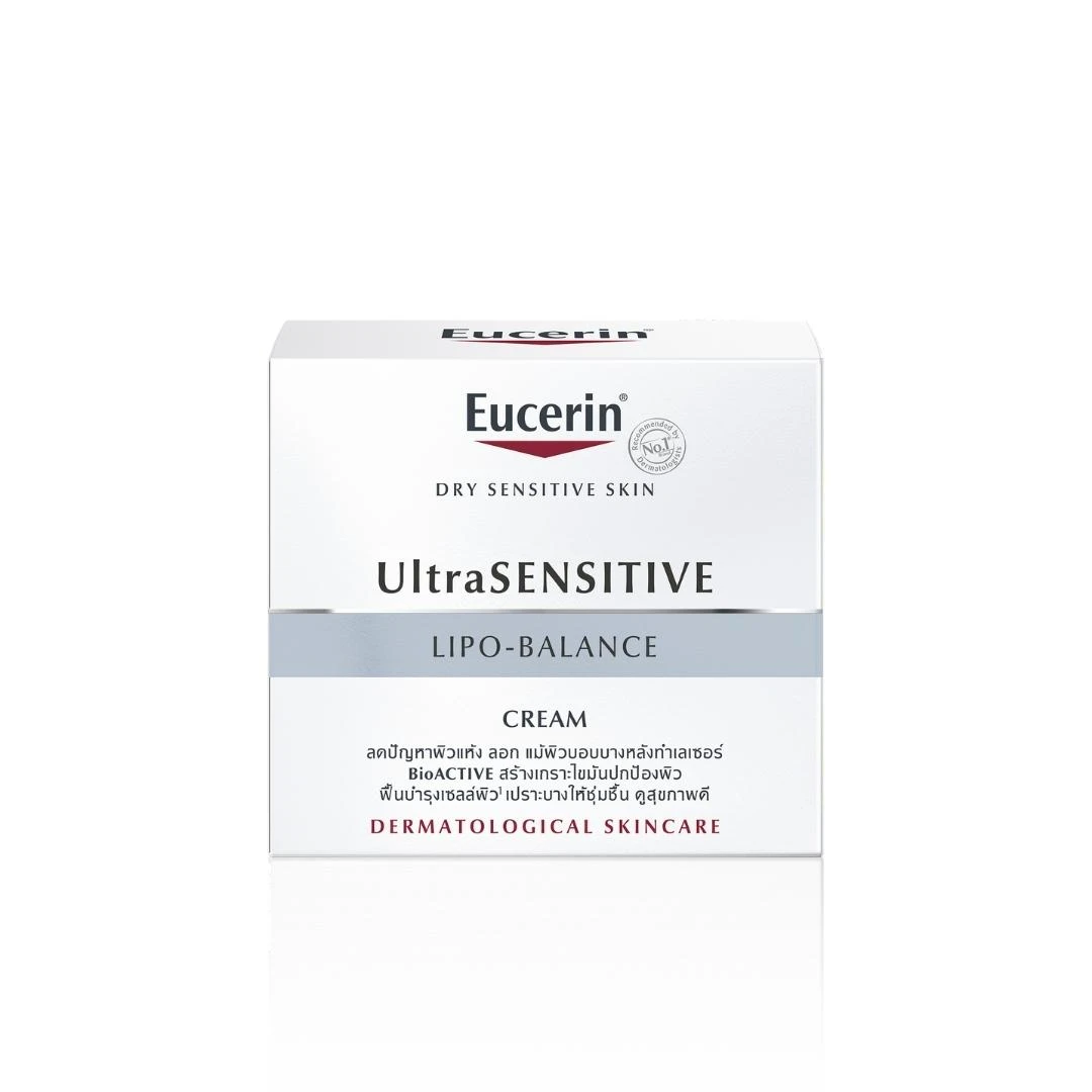 Eucerin® LIPO-BALANCE Krema 50 mL