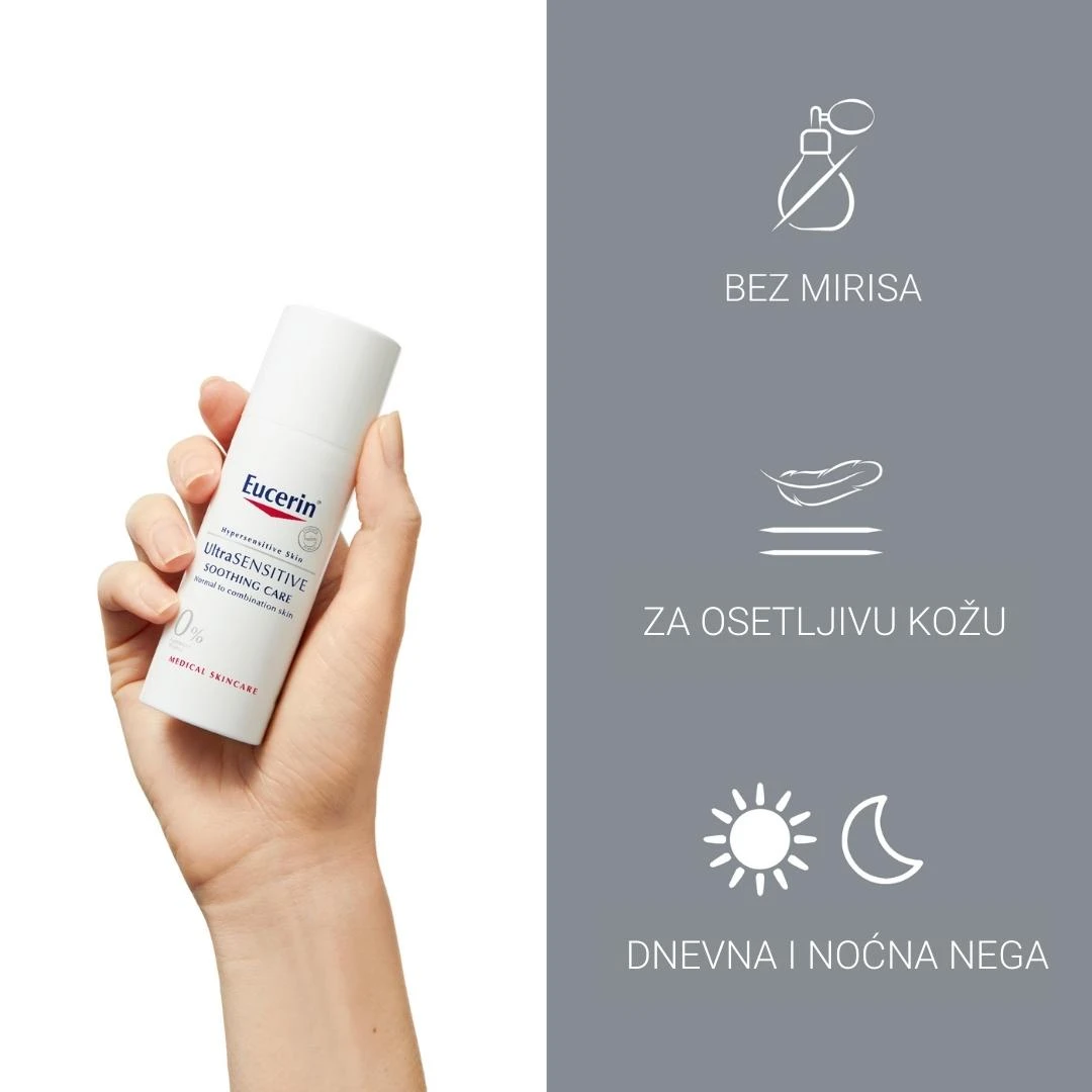 Eucerin® UltraSENSITIVE Fluid za Lice Normalna i Kombinovana Koža 50 mL