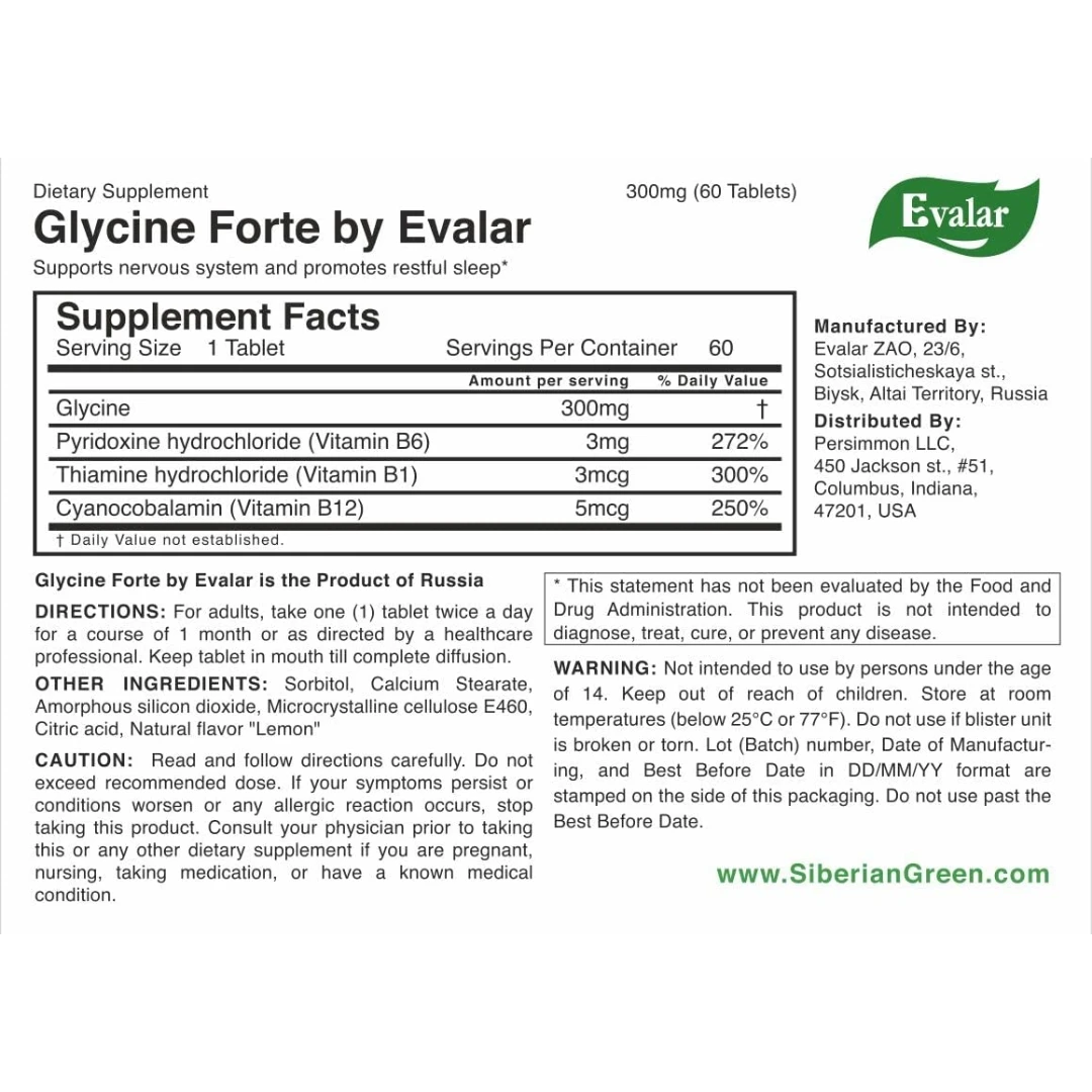 Evalar Glicin Forte 300 mg 60 Tableta