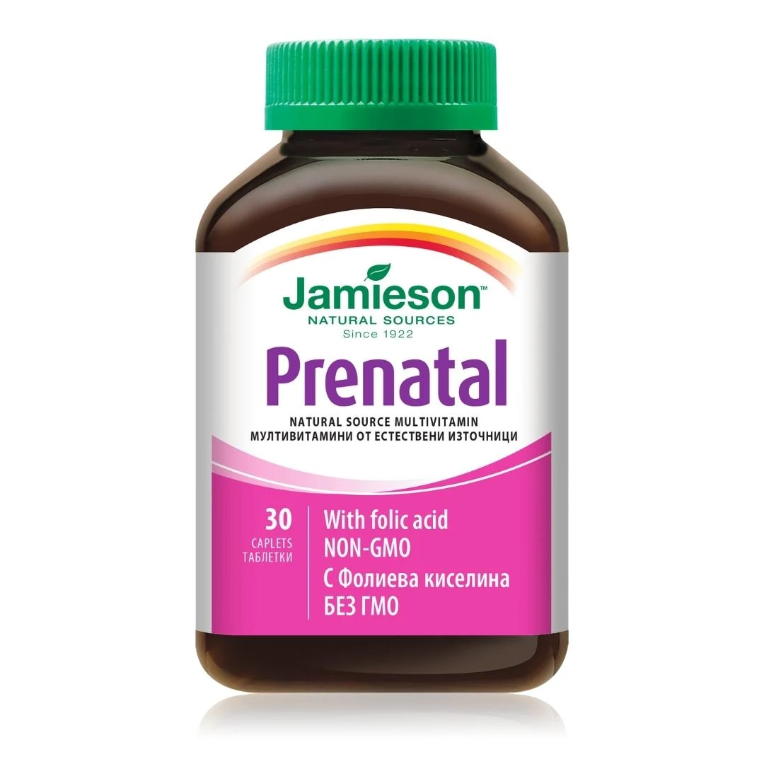 Jamieson™ Prenatal Multivitamini za Trudnice 30 Tableta