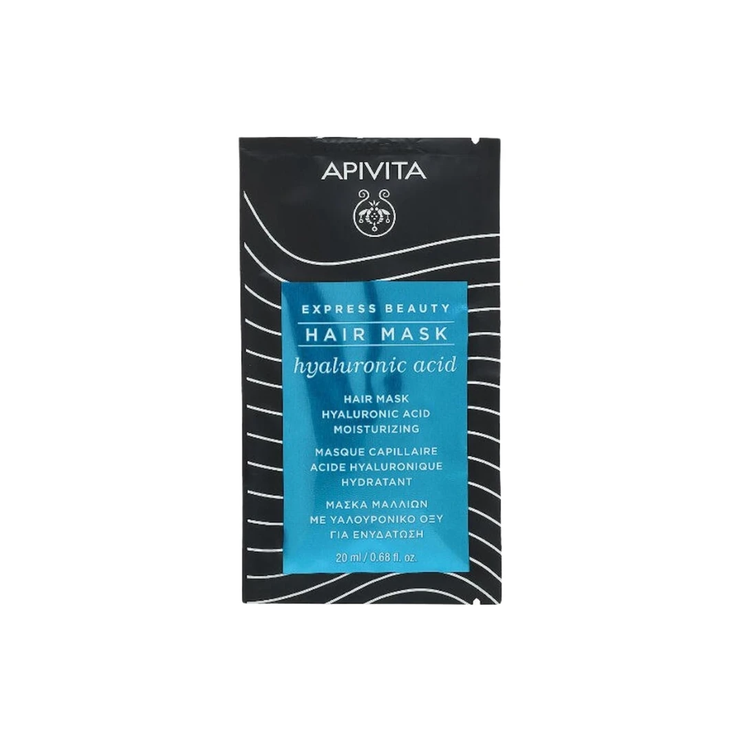 APIVITA Express Beauty Maska za Hidrataciju Kose sa Hijaluronskom Kiselinom za Veoma suvu i Oštećenu Kosu 20 mL
