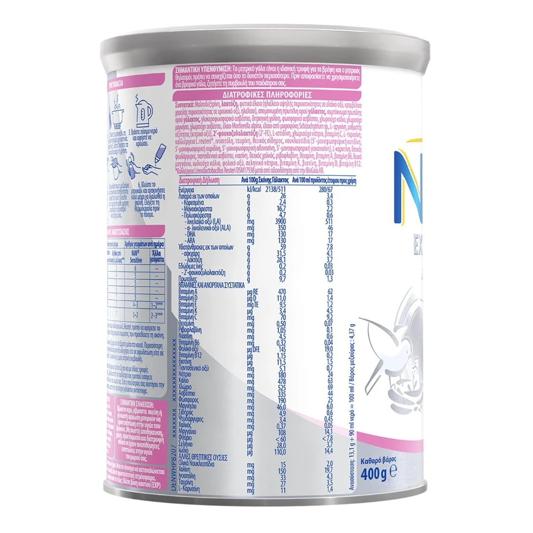 Nestlé NAN Mleko EXPERTpro® SENSITIVE 400 g