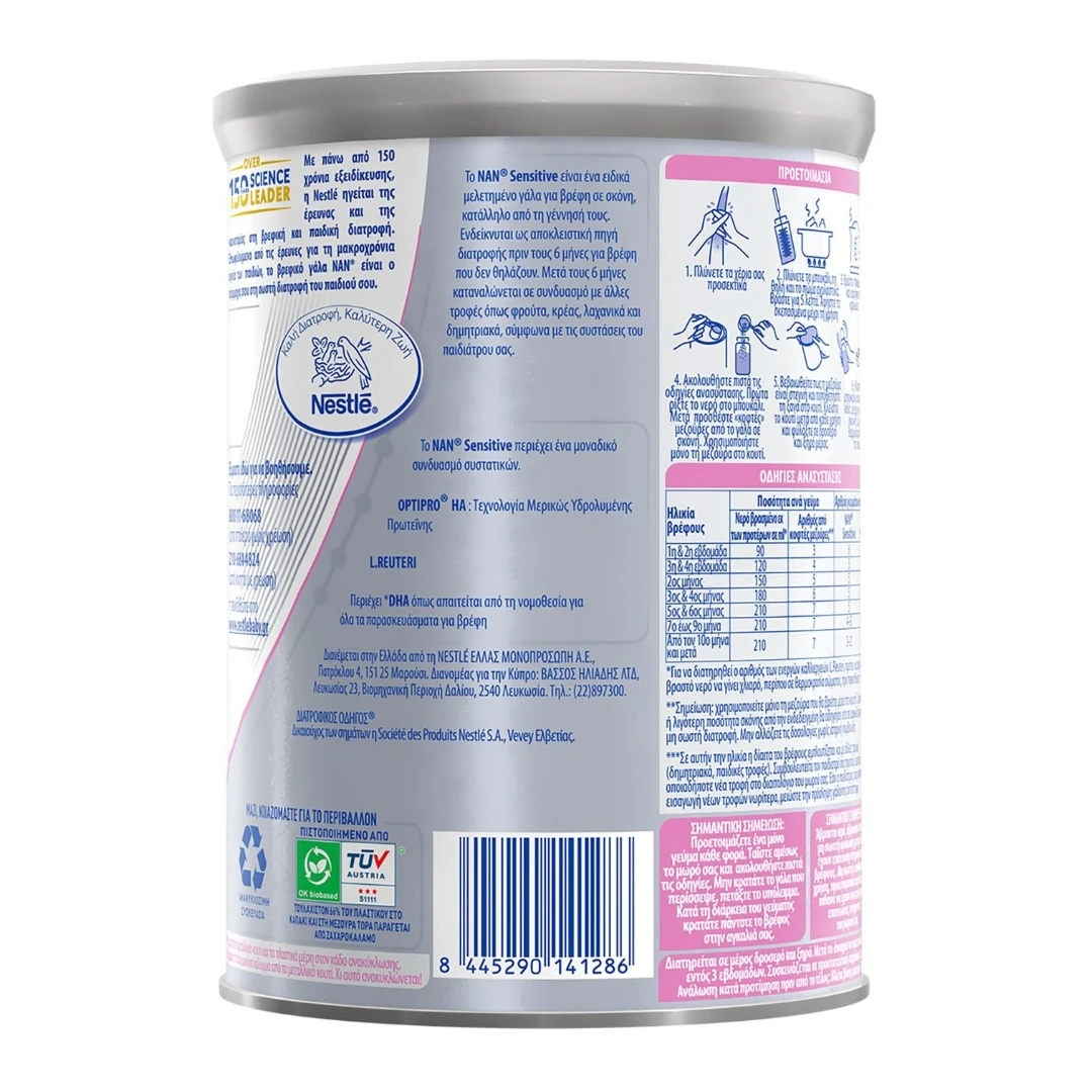 Nestlé NAN Mleko EXPERTpro® SENSITIVE 400 g