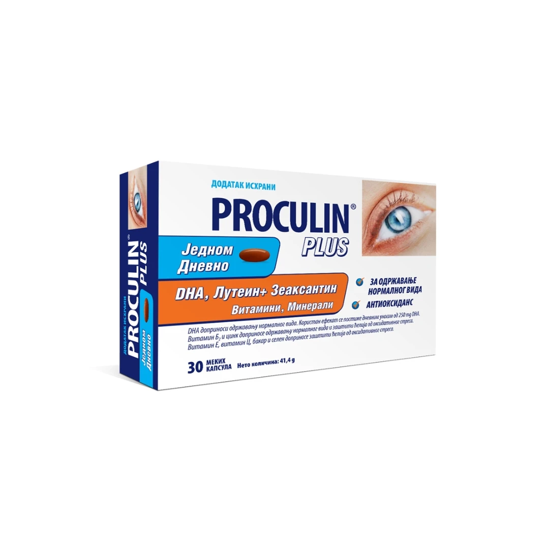 Alkaloid Proculin® Plus 30 Kapsula za Oči sa Luteinom
