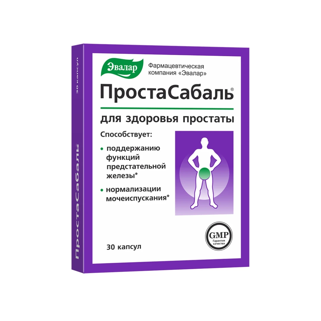 Ecvalar ProstaSabalj® 30 Kapsula za Zdravu Prostatu
