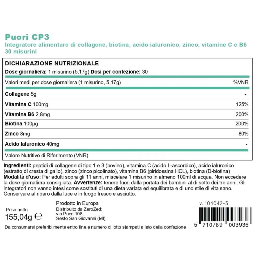 puori CP3 Beauty Neutralnog Ukusa 30 Doza 185.1 g; Kolagen, Biotin, Hijaluronska Kiselina, Cink, Vitamin C i B6