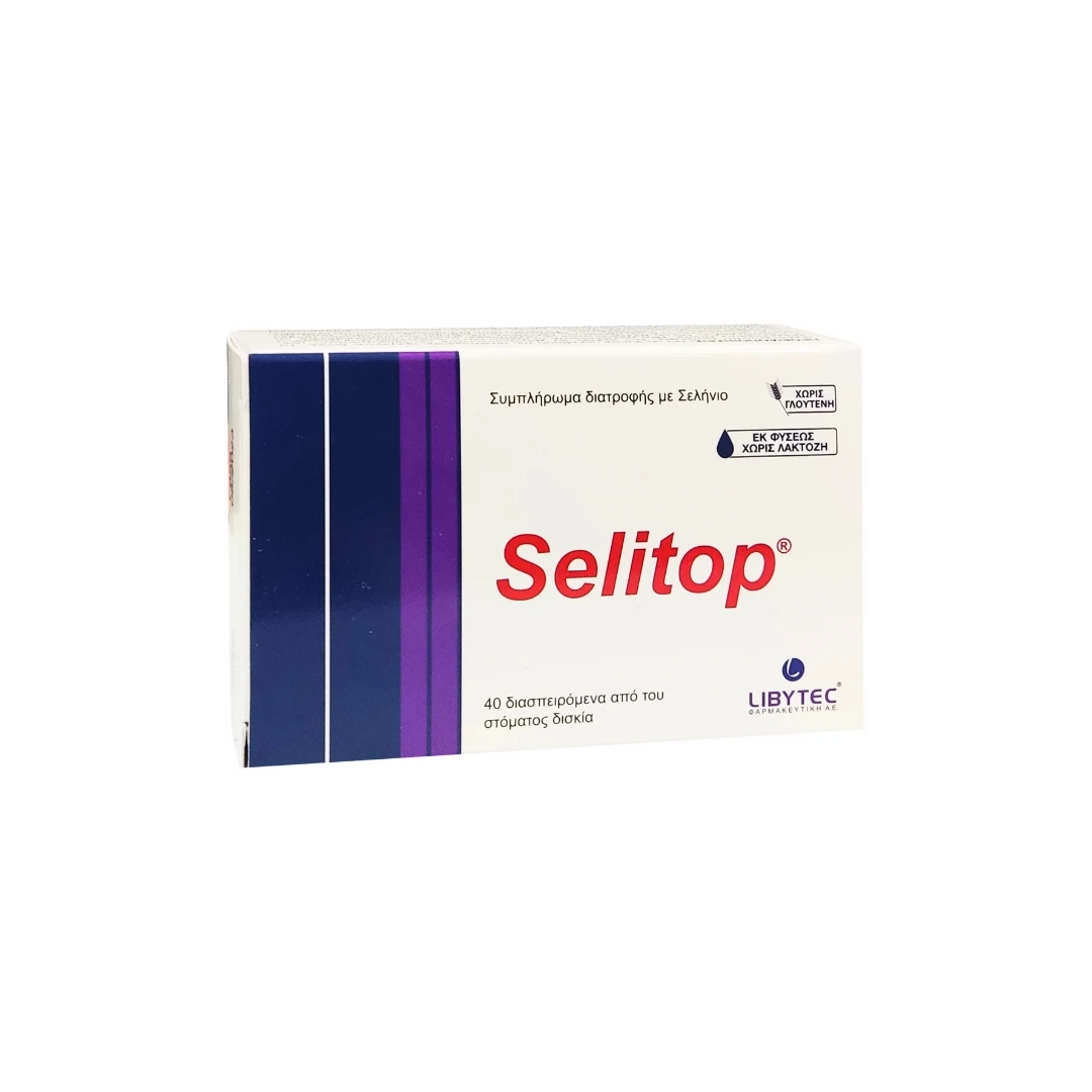 Selitop® 40 Orodisperzibilnih Tableta sa Selenom za Štitnu Žlezdu