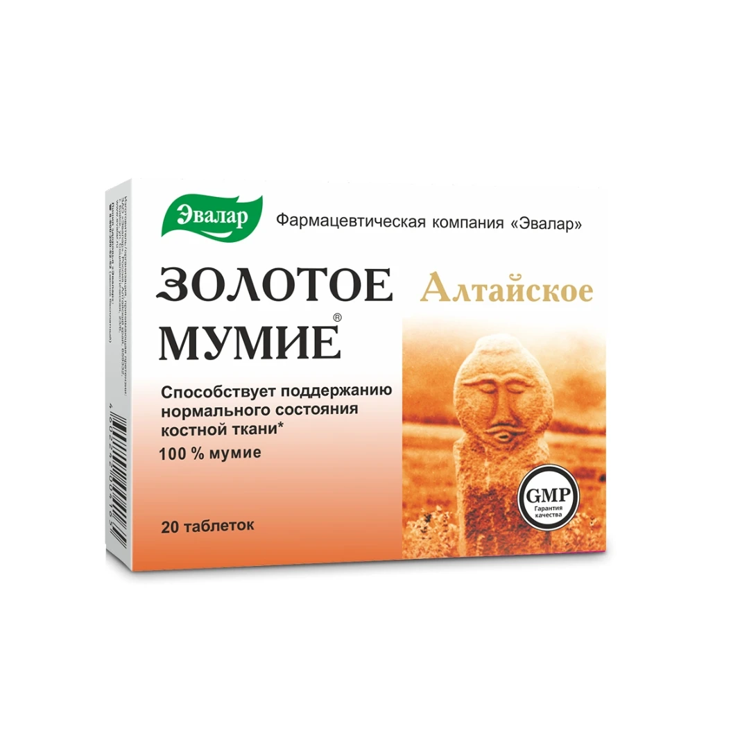 Evalar Zlatna Altajska Mumie 20 Tableta