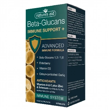Beta-Glucans IMMUNE SUPPORT+ 30 Tableta