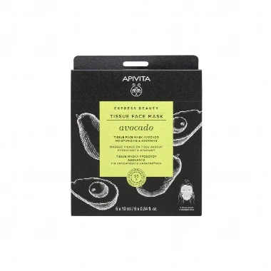 Express Beauty Maska u Maramici za HIDRATACIJU 10 mL