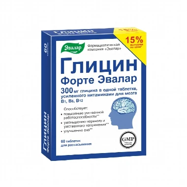 Glicin Forte 300 mg 60 Tableta