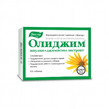 Olidžim® 100 Tableta