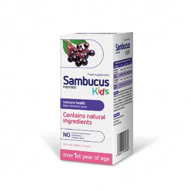 Sambucus Kids Sirup za Imunitet za Decu 120 mL
